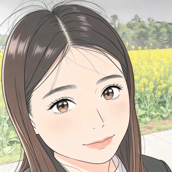 一珩