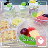 好久不见甚是想念呀，人生每一个角落都有说不出来的感觉