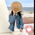 安禾的头像