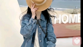 安禾