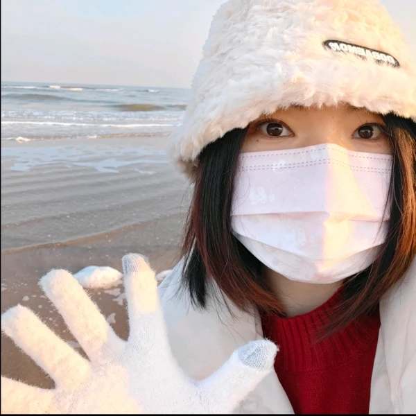 念安