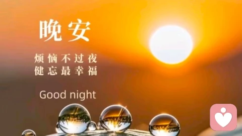 其实,有些感情,无论是恋爱还是婚姻,你根本不知道是否适合,是否值得继续坚持。但是我知道