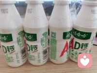 很多时候，甜食在一定程度上能让人愉悦，一瓶不行，就两瓶呗！