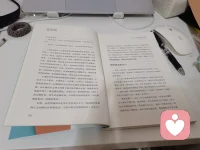 空闲的时候，我选择静静学习，吸收更多能量，希望可以陪伴到更多有需要的人。