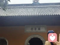 在边界方面彼此独立，在情感方面彼此支持，这才是最好的家庭关系～