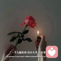 长久以来，都是一个人赶路。
习惯把心事藏进落日余晖，学会独自消化所有疲惫。
不必强求有人懂得，孤独，也是一种安稳。