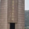 21527206
