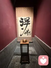 很多时候，我们只关注伤痛本身，却忽略了伤痛背后隐藏的正向意图。其实，每一个伤痛都是一次成长的机会，它让我们更加了解自己，也更明白自己想要什么。