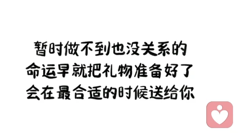 梦一场