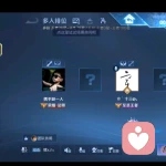 哄你没得商量的头像