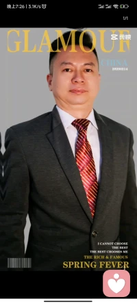 王志文曾经说过的一段话：
男人对女人最高级的爱是：教会她社会生存技能，给予她资源和帮助，哪怕有一天离开他 ，她也能自我独立适应这个社会，能够生活的很好！
女人对男人最高级的爱是：是对这个男人的欣赏和对其品行的认可，激发男人的潜能，肯定他的独一无二，哪怕有一天离开了他，他也懂得自我成长，真正的爱不是简单的情感和依赖，而是成长，相互滋养，是责任和使命，是一个健康的关系，是一种生命的力量，激励着双方不断的砥砺前行！
男人领妻行道，女人助夫成德……