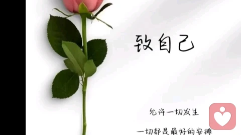 孩子厌学