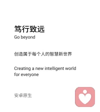 有包月的吗？24小时随叫随到！