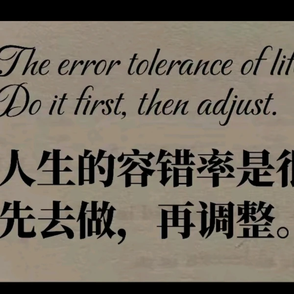何其有幸