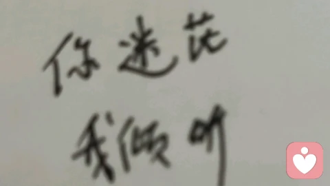 在一段消耗型关系里，如何安放内心的不甘？