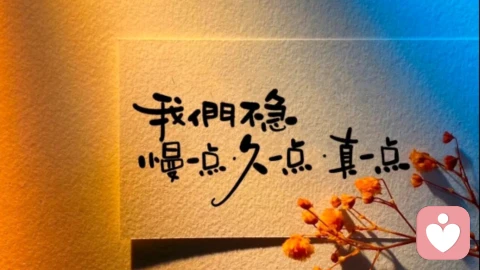结婚三年，我们变成了「室友」：一个关于无性婚姻的真实案例