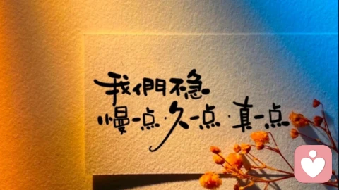 关于性，那些你从来不敢问但必须知道的事
