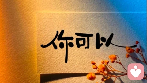 当你情绪崩溃时,这10个方法比「冷静一下」有用一万倍