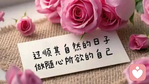 从抗拒到享受：一个30岁女性的性观念转变实录