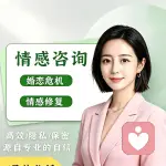 🎀沐清的头像