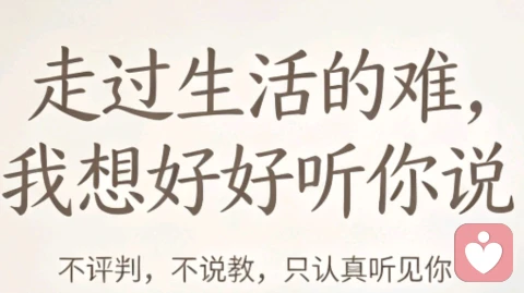 当过二胎宝妈，拼过职场，我想接住你的疲惫