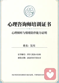 刚入驻，请多多支持