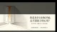你是从什么时候开始，走不不进孩子心里的？