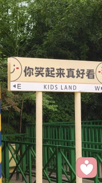 愿做安静的倾听者，接住你无处安放的情绪。
生活焦虑、感情困惑、心事郁结都可以慢慢诉说。