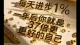 温柔倾听，陪你慢慢自愈