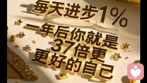 温柔倾听，陪你慢慢自愈