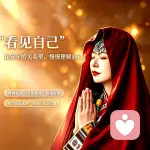 思姐【情感修复】的头像