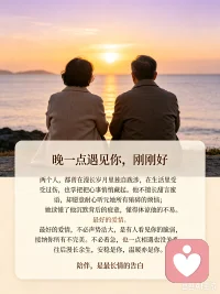 在倾听这个行业我是一个学生，要不断地去学习，去积累经验，多向同行的老师们学习请教。