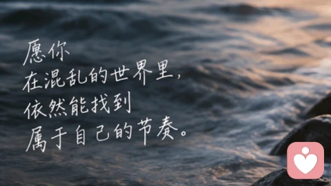 你以为是自己做的决定，其实环境早就替你推了一把