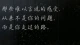 有一种霸凌，不是打你，而是让你慢慢觉得自己有问题