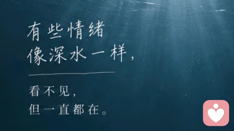 关系霸凌最可怕的地方,是你很难证明它发生过