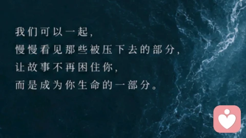 为什么被欺负的人，最后反而开始怀疑自己？