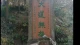 \n能量守恒，这个世界是公平的