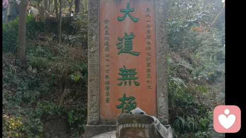 \n能量守恒,这个世界是公平的