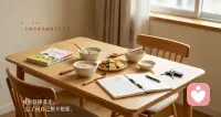 真正的苦是什么？
是你不得不做不喜欢的事，
是你一直在被人追着、赶着、管着往前跑，
是你每一分钟都觉得自己在浪费生命。