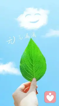 心理小知识🧐分享
      过度敏感，别人一句话反复琢磨容易受伤，我做错了什么呢？嗯，我该怎么做呢？这些画面在脑海里反反复复的纠缠越，来越放大，停不下来，会导致失眠，食欲下降，甚至不敢去上班
       解决方案，告诉自己别人的评价不等于你啊，减少对他人反应的过度解读，专注自身感受敏感不是错，不必为别人的言行消耗自己，把关注点放在自己身上，看看现在的情绪状态，立刻清醒，爱自己！