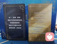 主动断开让自己的不开心、疲惫的关系，远离负能量，专注自己的生活

🌞宝贝看到上面的文字，把你的感受分享出来✌🏻