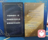 能量指引

🌞【今日指引】
 平静的看待一切，这个频率随时可以显化；允许为自己而活，我只是我自己

🌞【今日练习】
 给自己放一天假，放下家庭、孩子、琐事，只为自己开心

🌞宝贝看到上面的文字，把你的感受分享出来✌🏻