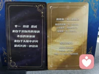宝贝💎请接收专属于你的9月3日能量指引

🌞【今日指引】
专一  持续  忠诚是自我的接纳，不断的换换换，是头脑中的评判，也是成长的一种放弃；拥抱独一无二的自己，深爱独一无二的自己

🌞【今日练习】
 欣赏自己的所有，不攀比、不自卑，为独一无二的自己感到骄傲

🌞宝贝看到上面的文字，把你的感受分享出来✌🏻