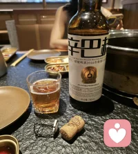 瞎活就行了 你规划来规划去 老天爷就知道怎么整你了. ​​​配图