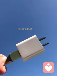 一个人反复让我情绪失控，就说明这个人，不是适合的人。

说明这个人是恶意刁难我们。

无论他是主观的，还是客观的，

是不是故意的，这个人的智力，行为，都不太适合我们。

我们应该停止跟他的关系。

否则，他会不断的扣帽子，反复攻击，折磨我们，以及刁难我们配图