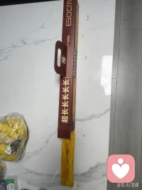 该宠还是要宠的