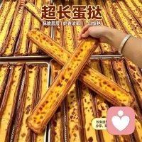 该宠还是要宠的