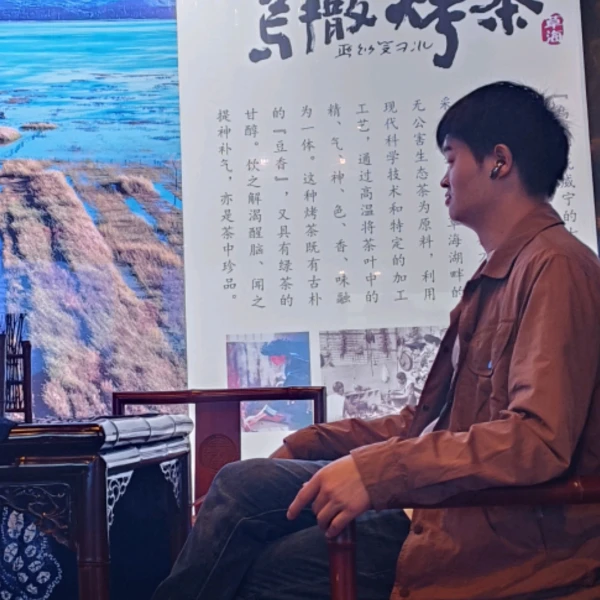 惜言