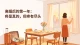 离婚后的第一年：疼是真的，但疼有尽头
