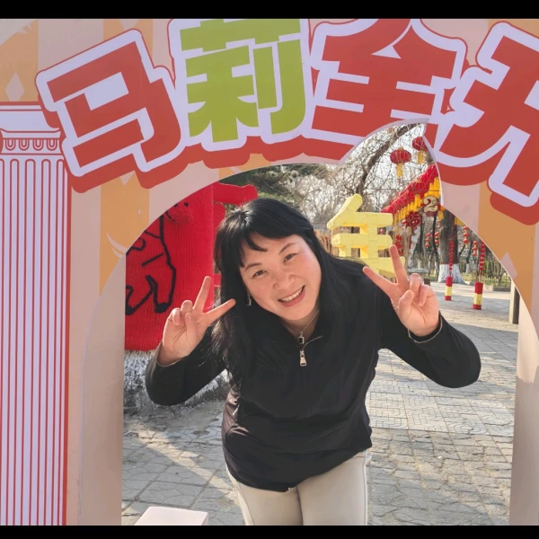 苗苗（珺瑾）